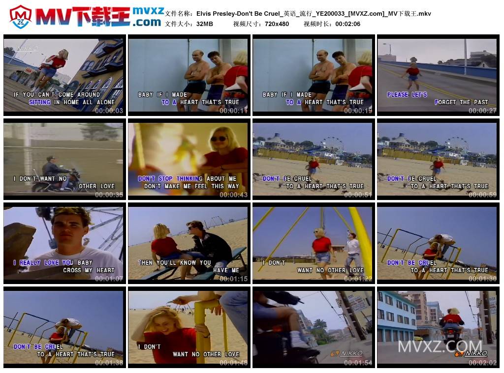 Elvis Presley-Don't Be Cruel_英语_流行_YE200033